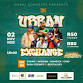MAKHI CONCEPTS PRESENTS THE URBAN EXCHANGE event in Gqeberha