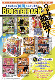 Vivre is your home & decor online universe, easily accessible from wherever you choose to feel inspired. One Piece Vivre Card News Next Booster Set Preview Starter Set Vol 2 Coming Up Onepiece