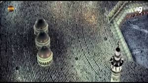 Allah In Isimleri 3 Bolum Belgesel Full Hd Allah