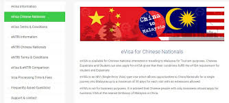 Tourist visa is required for malaysians traveling in mainland china excluding hong kong we arrive at china from malaysia is the 1st entry, after that we back fro macao and go into mainland faq about china visa application in malaysia. Evisa Information For China For The Most Part An Evisa Is An By Key Malaysia Medium