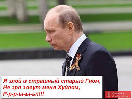 Держдеп США закликав Росію звільнити Джеляла та інших затриманих кримських татар - Цензор.НЕТ 8386