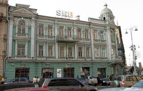 Адреси і телефони ☎, графік роботи, розташування відділень на карті • reiffeisen bank aval. Fidobank Wikipedia