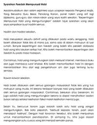 Simak ulasan tentang √ ucapan selamat hari raya idul fitri islami yang benar dan √ ucapan selamat lebaran bahasa indonesia berikut. Contoh Karangan Upsr Bahasa Melayu Senarai Tahun 6