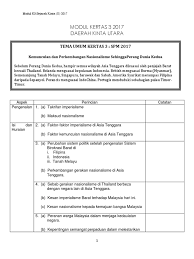 Jawapan, kertas 3, sejarah kertas 3, sejarah spm, sejarah tingkatan 5, spm 2017. Jawapan Kertas 3 Spm 2017
