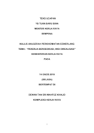 Check spelling or type a new query. Http Www Kkr Gov My Public Ucapan 20apc 2018 20yb 20baru 20bian Pdf