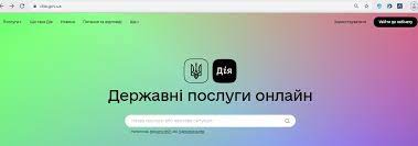 Нюанси для спрощенців і загальносистемників «дія» для фоп: Poslugi Novogo Pokolinnya Dlya Pidpriyemciv Reyestraciya Fop Na Portali Diya Oficijnij Vebsajt Krivorizkoyi Miskoyi Radi Ta Yiyi Vikonavchogo Komitetu