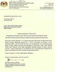 Smileysun 29 october 2012 at 18:42. Contoh Surat Cerai Negeri Selangor Contoh Surat Cute766
