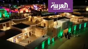 ماذا يقرأ مراهقونا؟ وتعتبر أيضًا مجموعات القصص القصيرة مناسبة جدًا لهذا السن ومن أفضل الكتاب قديمًا د. ØµØ¨Ø§Ø­ Ø§Ù„Ø¹Ø±Ø¨ÙŠØ© Ø³ÙˆÙ‚ Ø¹ÙƒØ§Ø¸ Ø§Ù„ØªØ§Ø±ÙŠØ® ÙÙŠ Ø§Ù„Ø­Ø§Ø¶Ø± Youtube
