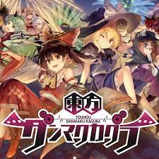 So keep doing that washing your hands thing. ãƒ€ãƒ³ã‚«ã‚° æ±æ–¹ãƒ€ãƒ³ãƒžã‚¯ã‚«ã‚°ãƒ©ã®å…ˆè¡Œãƒ—ãƒ¬ã‚¤ãƒ¬ãƒãƒ¼ãƒˆãŒå…¬é–‹ã•ã‚ŒãŸãž