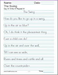 Free printable handwriting worksheet with lowercase small letters ( 26 alphabet letters ). 60 Cursive Handwriting Sheets Alphabet Cursive Writing Worksheets