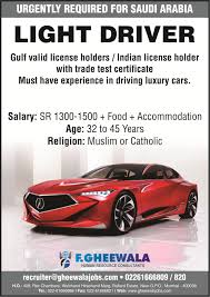 Urgently Required Light Driver For Saudi Arabia Please See The Image Below For Job Details Please Send You Human Resources Recruitment Agencies Recruitment