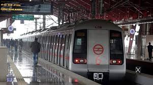 Запрошуємо у світ власних торгових марок metro. Delhi Metro To Resume Operations From Monday With 50 Pc Passenger Capacity Delhi News