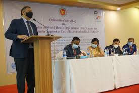 Promoting the art and science of medicine and improving the public healthcare system in bangladesh is the ultimate goal of bangladesh medical association (bma). Health For All Is Bangladesh S Vision In A Government Of Bangladesh World Bank Funded Project