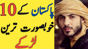 Women from around the world are crazy for his charming look and dashing. Download Top 10 Most Beautiful Man In Pakistan Most Hands