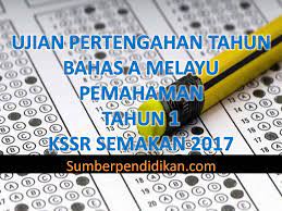 Pemahaman komsas antologi via cikguramsulbmspm.blogspot.com. Ujian Pertengahan Tahun 1 Bahasa Melayu Pemahaman Sumber Pendidikan