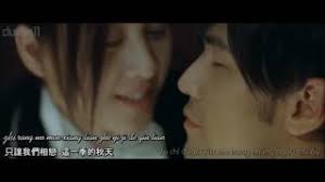 Now you will know the secret, and it can change your life forever. Chords For A Secret I Cannot Tell Jay Chou Ost Secret 2007