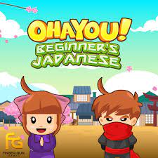Ohayou! Beginner's Japanese - Official Soundtrack | Felix Arifin