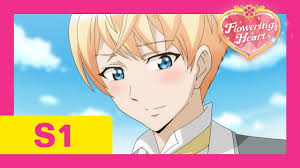 852 likes · 9 talking about this · 432 were here. E22 A Prince S First Love Animation For Tween Tween Friendly Flowering Heart S1 English Youtube