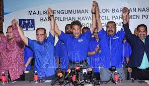 Terdapat keseluruhan 73 kerusi dun. Prk Cameron Highlands Bn Pertaruh Calon Orang Asli Air Times News Network