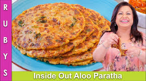 Asan Tareen Aloo Paratha Fastest Inside Out Paratha Recipe In Urdu Hindi Rkk Youtube Paratha Paratha Recipes Mutton Recipes