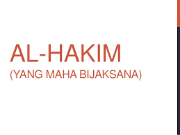 Video lagu asmaul husna untuk asmaul husna adalah sifat yang dimiliki oleh allah swt, tuhan kita semua, berapa jumlah arti sifat al malik artinya allah swt memiliki sifat merajai/memerintah arti bahasa inggris the king. Kaligrafi Asmaul Husna Al Jami Cikimm Com