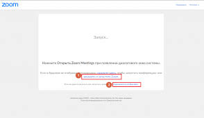 466,481 likes · 3,099 talking about this · 877 were here. Zoom Konferenciya Instrukciya Slavyanskaya Cerkov Ehb G Myunhen
