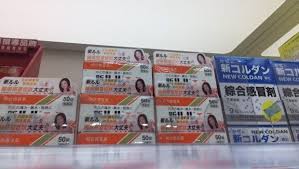 現在出國的伴手禮可說是無極限 小編有位閨蜜曾說 去日本沒有逛藥妝店 就好像沒去過日本一樣 所以從