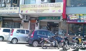 Son code postal est 08000. Kedai Kek Sejati Indah Malay Sweets Snack In Sungai Petani Petani Parade Kedah Openrice Malaysia