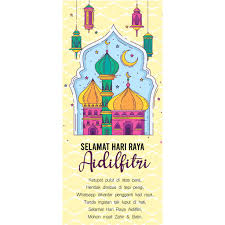 Ingatan tulus ikhlas saya dan keluarga. Hot Kad Raya Aidilfitri Viral 2021 Set A Shopee Malaysia