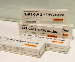 En méxico, como en muchas otras partes del mundo, parece que los contagios de coronavirus han ido a la baja. Mexico Iniciara Los Estudios Fase 3 De Vacuna Contra Covid 19 De Firma China Walvax
