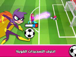 تعال وساعد في سباق ometrix ben 10 بأسرع ما يمكن ودمر السيارات الغريبة من خلال جمع شكا من السلطة واطلاق النار نحو سيارة الأعداء. Ø¹Ù†ÙŠØ¯ Ù…ÙˆÙ‚Ù Ø³Ø­Ø¨ Ø´Ø¯ Ø§Ù„Ø¹Ø§Ø¨ Ø¨Ù† ØªÙ† ÙƒØ±Ø© Ù‚Ø¯Ù… 2011 Lechantdelencre Org