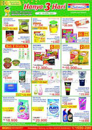 Tentunya bunda tahu bahwa banyak pilihan berbelanja di minimarket mana yang bunda anggap murah harganya yang sering memberikan potongan harga kepada para pelanggannya. Katalog Promo Indomaret Sabtu 17 April 2021 Beras Minyak Goreng Hingga Sirup Turun Harga Tribun Timur