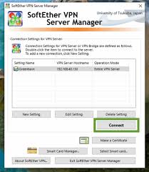 Image result for softether vpn server GUI