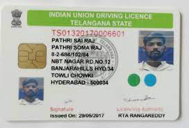 Pathri Shairaj On Twitter: "Finally Got A Driving License.. Journey Of 17  Years.. Well Done #Tstraffic Police Https://T.co/Xihfmctpvw" / Twitter