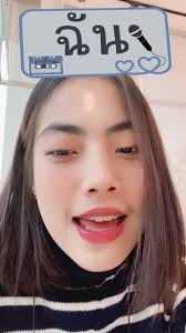 Jan 18, 2021 · เนื้อเพลง ถึงเวลาก็ลืมเอง ศิลปิน อะตอม ธันยวาทินี feat. Cover à¹€à¸žà¸¥à¸‡à¸• à¸§à¹€à¸­à¸‡à¸ª à¸à¸«à¸™ à¸­à¸¢ Ig Atomtyne à¸­à¸°à¸•à¸­à¸¡à¸˜ à¸™à¸¢à¸§à¸²à¸— à¸™ à¸– à¸‡à¹€à¸§à¸¥à¸²à¸ à¸¥ à¸¡à¹€à¸­à¸‡ à¹€à¸­à¸¡à¸«à¸²à¸« à¸‡à¸„ Cover Song