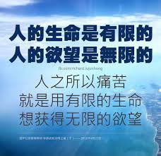 pin by hsingger photo on food food abalone small