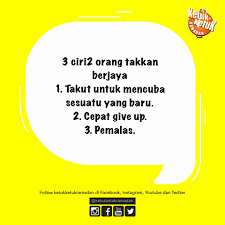 Temukan ciri depresi ringan, sedang sampai dengan depresi berat yang tahapan pertama depresi adalah depresi ringan, saat depresi ringan gejalanya mirip dengan gejala stress sehingga orang yang terkena depresi ringan. Facebook