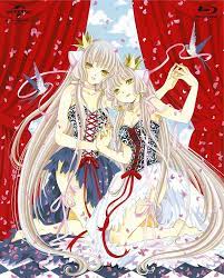 Clamp Draws New Art For Chobits Blu Ray Box Set Chobits Anime Anime Manga Ilustraciones