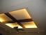Simple False Ceiling Design For Office