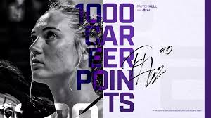 ACU Sports Hall of Fame