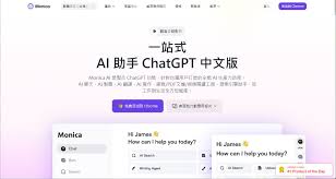 AI 內容檢測推薦：7 大免費中文AI 檢測工具一次看！