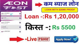 Aeon credit ini juga termasuk untuk membeli kenderaan seperti motosikal dan juga kereta. How To Check Balance Aeon Credit