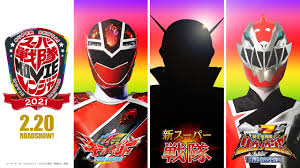 Other show types that we've subbed: Toei Announces Super Sentai 2021 Movie With First Kikai Sentai Zenkaiger Teaser Image Tokunation