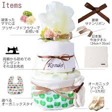 https item rakuten co jp hatty narku daiper006 おむつケーキ 結婚 祝い 贈り物 ダイパーケーキ