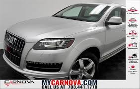 Image result for Ice Silver 2015 Q7