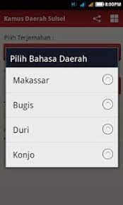 Kamus daerah adalah kamus translate terjemahan bahasa daerah online terlengkap dari berbagai bahasa daerah ke bahasa indonesia atau sebaliknya dari bahasa indonesia. Kamus Daerah Sulsel Apprecs