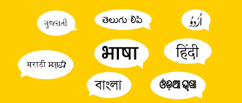 For example, if your phone uses english (us) and you set the google assistant language to spanish (us), you can speak to the google assistant in english or spanish. After English Hindi Is Second Most Utilized Assistant Language Globally Says Google Ascent Group India
