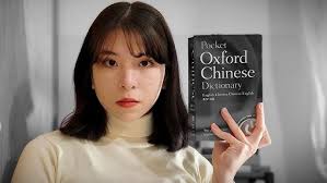 Jovanna Reyes's Instagram, Twitter & Facebook