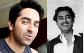 Jul 03, 2021 · amit kumar, known for his works such as aati rahengi baharen, bade ache lagti hai, and so many other hit songs of the 70s to 90s era is the son of legendary kishore kumar. Mujs97yql9xfcm