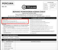 Lembaga Zakat Selangor Ramai Yang Bertanya Samada Pemastautin Tetap Boleh Memohon Bantuan Zakat Selangor Ya Ini Adalah Borang Kami Yang Telah Diguna Pakai Sekian Lama Syarat Umum Permohonan Bantuan I